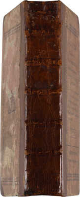 Михаил [Десницкий М.М.]. Беседы в разных местах и в разные времена..: Т. 1-16. Т. 1. СПб., 1817.